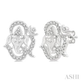 1/6 Ctw Petite Ganesha in 'OM' Symbol Round Cut Diamond Fashion Stud Earrings in 10K White Gold