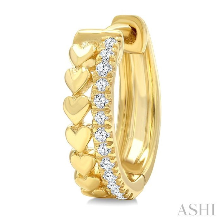 1/10 Ctw Round Cut Diamond Heart Petite Huggie Earrings in 10K Yellow Gold