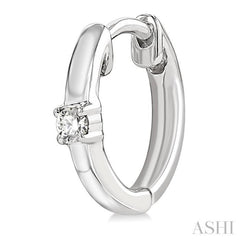1/10 Ctw Petite Single Round Cut Diamond Fashion Huggies in 10K White Gold