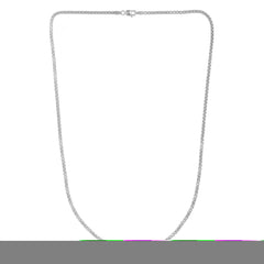 14K White Gold 20 2.5mm Solid Round Box Chain with Lobster Clasp