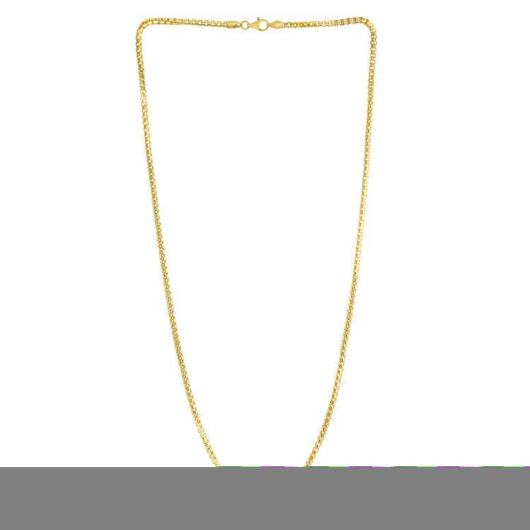 Silver (14k Yellow Gold Plated) 22 2.6mm Polished Round Box Chain Necklace with Lobster Clasp.