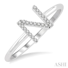 1/20 Ctw Initial 'N' Round Cut Diamond Fashion Ring in 10K White Gold