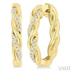 1/10 Ctw Entwined Front Round Cut Diamond Fashion Hoop Earring in 10K Yellow Gold