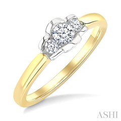 1/4 Ctw 3-Stone Round Cut Diamond Fashion Ring in 14K Yellow and White Gold