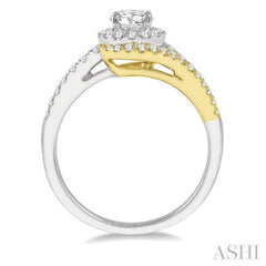 1 Ctw Swirl Round Diamond Two Tone Ladies Engagement Ring with 1/2 Ct Round Cut Center Stone in 14K White and Yellow Gold