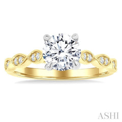 1/8 Ctw Round Cut Diamond Circular Shape Marquise Motif Carved Round Shape Semi-Mount Engagement Ring in 14K Yellow and White Gold