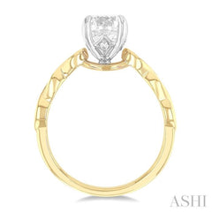 1/8 Ctw Round Cut Diamond Circular Shape Marquise Motif Carved Round Shape Semi-Mount Engagement Ring in 14K Yellow and White Gold