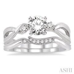 3/8 Ctw Diamond Wedding Set with 3/8 Ctw Round Cut Engagement Ring and 1/20 Ctw Wedding Band in 14K White Gold