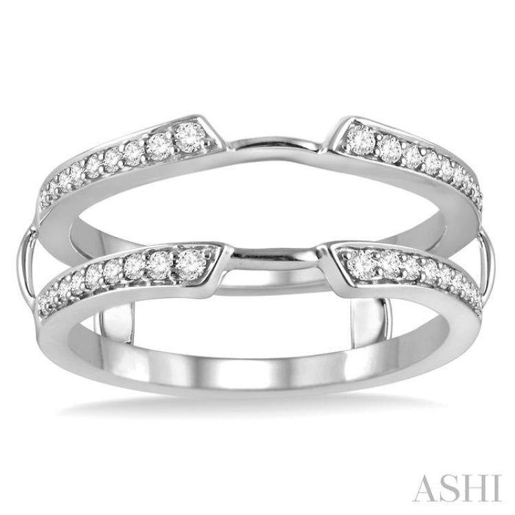 1/4 Ctw Round Cut Diamond Insert Ring in 14K White Gold