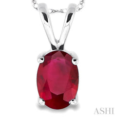 6x4 MM Oval Cut Ruby Pendant in 14K White Gold with Chain