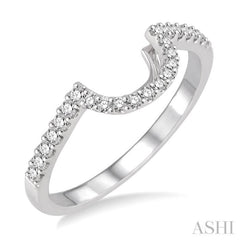 1/4 Ctw Round Cut Diamond Wedding Band in 14K White Gold