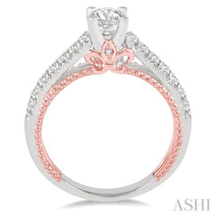 7/8 Ctw Diamond Engagement Ring with 1/2 Ct Round Cut Center Stone in 14K White and Rose Gold