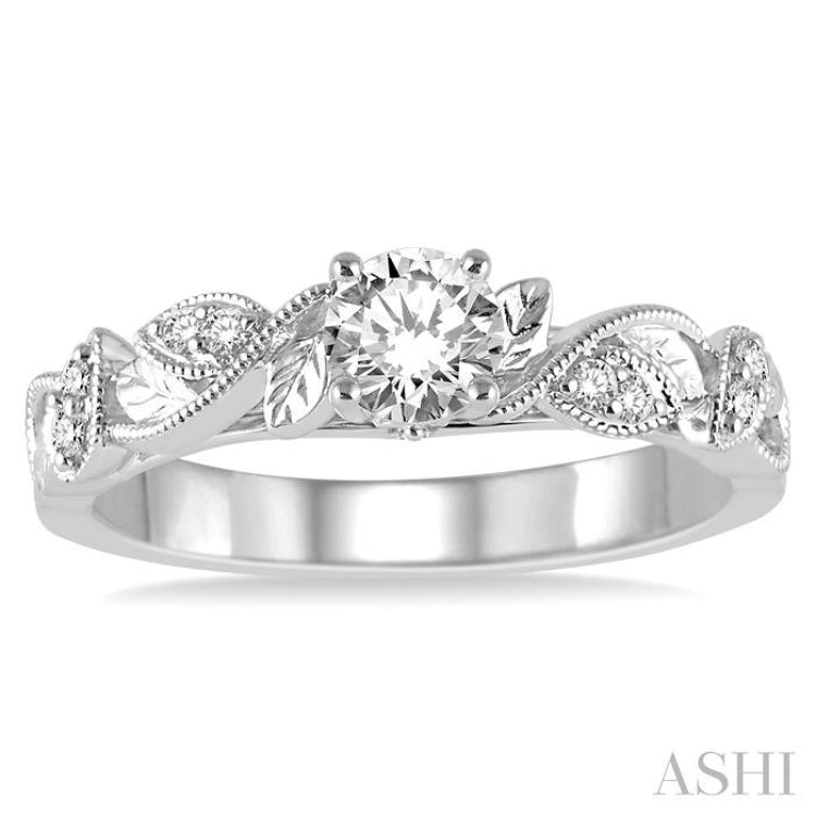 1/3 Ctw Diamond Engagement Ring with 1/5 Ct Round Cut Center Stone in 14K White Gold