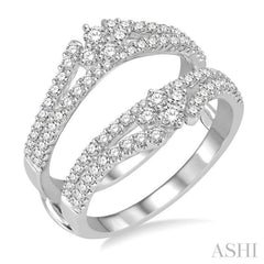 7/8 Ctw Round Diamond Insert Ring in 14K White Gold