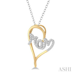 1/6 Ctw Curvy Heart Mom Carved Round Cut Diamond Pendant With Link Chain in 10K Yellow and White Gold