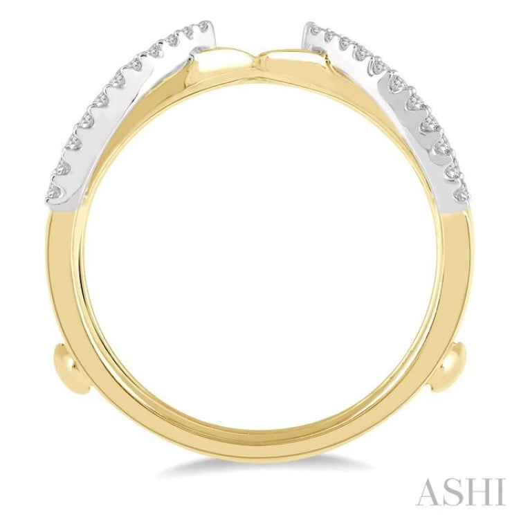 1/4 Ctw Diamond Claw Insert Ring in 14K Yellow and White Gold