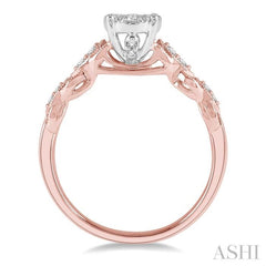 3/8 ctw Two-Tone Lattice  Round Cut Diamond Lovebright Ring in 14K Rose and White Gold