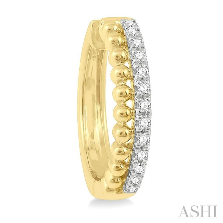 1/4 Ctw Circular Bead & Round Cut Bead Bijoux Diamond Hoop Earrings in 14K Yellow Gold