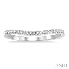 1/10 Ctw Arched Center Round Cut Diamond Wedding Band in 14K White Gold