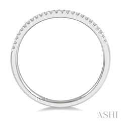 1/10 Ctw Arched Center Round Cut Diamond Wedding Band in 14K White Gold