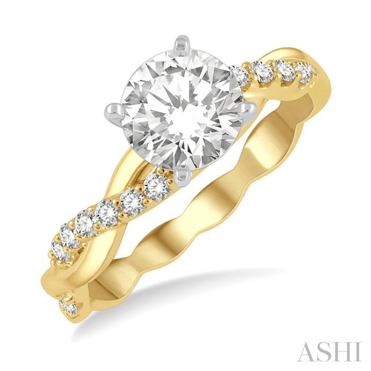 1/5 Ctw Round Center Semi-Mount Diamond Engagement Ring in 14K Yellow and White Gold