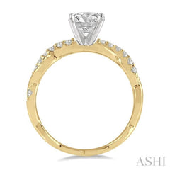 1/5 Ctw Round Center Semi-Mount Diamond Engagement Ring in 14K Yellow and White Gold