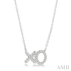 1/6 Ctw 'XO' Hugs and Kisses Round Cut Diamond Petite Fashion Pendant With Chain in 10K White Gold