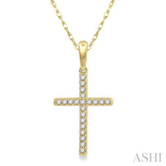 1/10 Ctw Cross Charm Round Cut Diamond Fashion Pendant in 10K Yellow Gold with chain