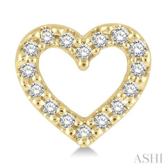 1/10 Ctw Heart Cutout Round Cut Diamond Petite Fashion Earring in 10K Yellow Gold