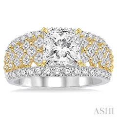 1 1/2 Ctw Diamond Semi-mount Engagement Ring in 14K White and Yellow Gold