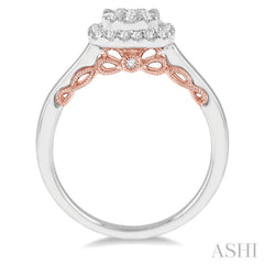 1/2 Ctw Cushion Shape Lovebright Round Cut Diamond Ring in 14K White and Rose Gold