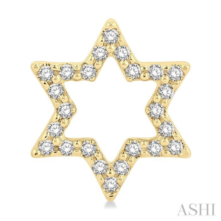 1/6 ctw Petite Star of David Round Cut Diamond Fashion Stud Earring in 10K Yellow Gold