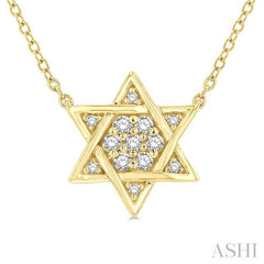 1/10 Ctw Star of David Petite Round Cut Diamond Fashion Pendant With Chain in 10K Yellow Gold