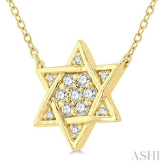 1/10 Ctw Star of David Petite Round Cut Diamond Fashion Pendant With Chain in 10K Yellow Gold