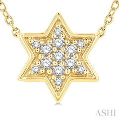 1/10 Ctw Star of David Petite Round Cut Diamond Fashion Pendant With Chain in 10K Yellow Gold