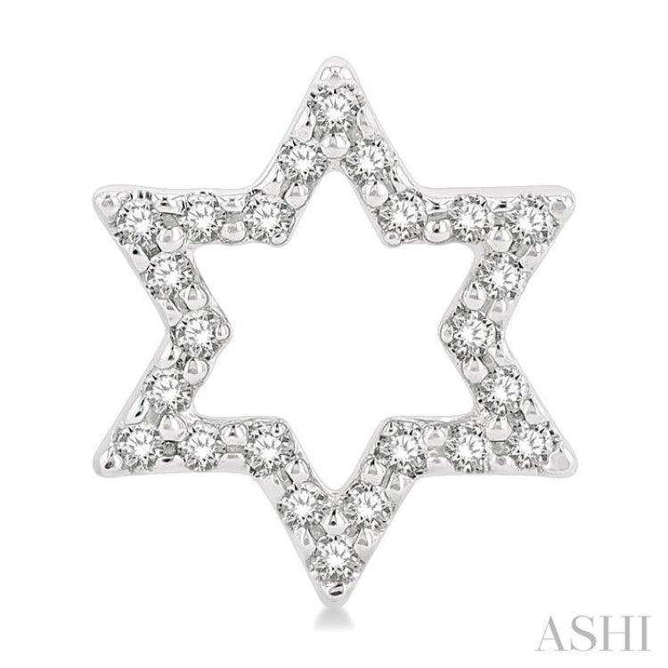 1/6 ctw Petite Star of David Round Cut Diamond Fashion Stud Earring in 10K White Gold