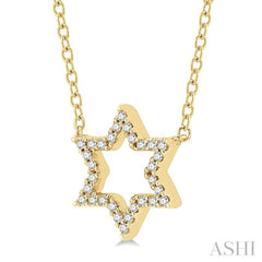 1/10 Ctw Star of David Petite Round Cut Diamond Fashion Pendant With Chain in 10K Yellow Gold