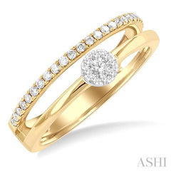 1/4 ctw Double Row Lovebright Round Cut Diamond Ladies Ring in 10K Yellow and White Gold