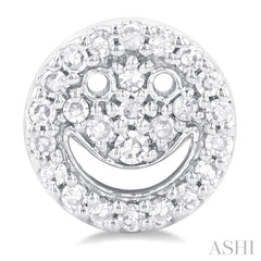 1/6 ctw Petite Smiley Round Cut Diamond Fashion Stud Earring in 10K White Gold