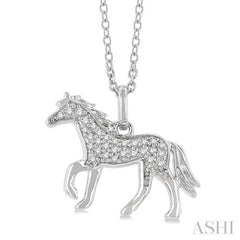 1/10 ctw Petite Horse Round Cut Diamond Fashion Pendant With Chain in 10K White Gold