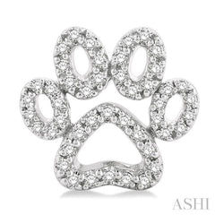 1/4 ctw Petite Dog Paw Round Cut Diamond Fashion Stud Earring in 10K White Gold