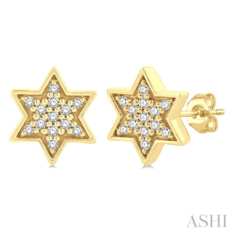 1/6 ctw Petite Star of David Round Cut Diamond Fashion Stud Earring in 10K Yellow Gold