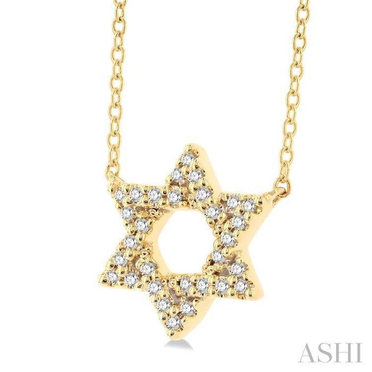 1/10 ctw Petite Star of David Round Cut Diamond Fashion Pendant With Chain in 10K Yellow Gold