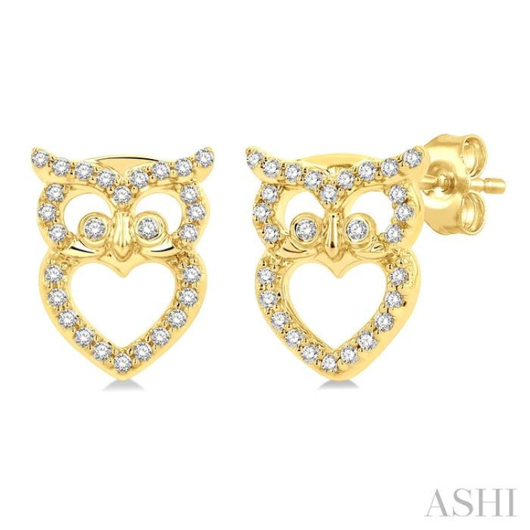 1/6 ctw Petite Owl Round Cut Diamond Fashion Stud Earring in 10K Yellow Gold