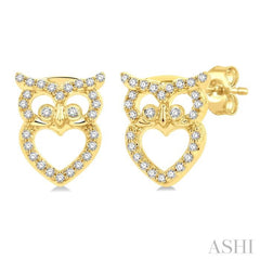 1/6 ctw Petite Owl Round Cut Diamond Fashion Stud Earring in 10K Yellow Gold