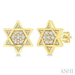 1/6 ctw Petite Star of David Round Cut Diamond Fashion Stud Earring in 10K Yellow Gold