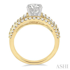 1 1/3 Ctw Baguette and Round Cut Diamond Semi-Mount Engagement Ring in 14K Yellow and White Gold