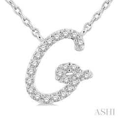 1/10 Ctw Initial 'G' Round cut Diamond Pendant With Chain in 10K White Gold