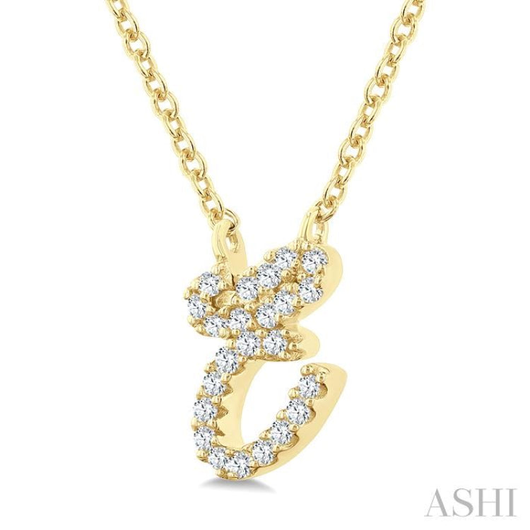 1/20 Ctw Initial 'E' Round cut Diamond Pendant With Chain in 10K Yellow Gold