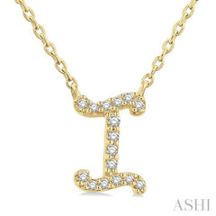 1/20 Ctw Initial 'I' Round cut Diamond Pendant With Chain in 14K Yellow Gold